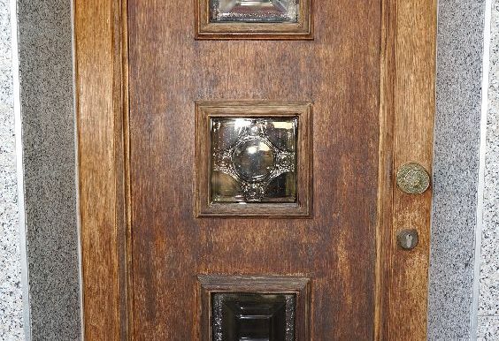 Willkommen in Steinbüchel!